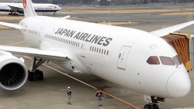 Japan Airlines. Yoshikazu Tsuno / AFP