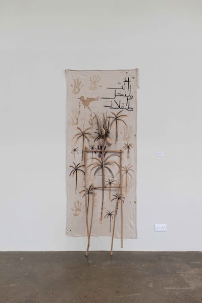 Mohammed Al Faraj's 'Untitled 3' from his 2021 'Guardians and Witnesses', on view as part of Athr Gallery AlUla’s first show. Photo: RCU