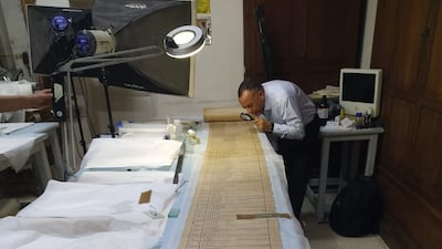 Waziri Papyrus I is inscribed with sections from the Egyptian Book of the Dead