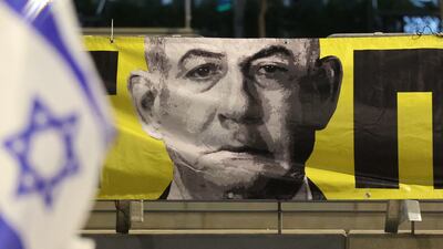 Israel's embattled Prime Minister is being prosecuted for corruption. AFP