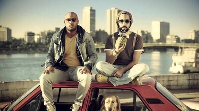 Sharmoofers. Courtesy Sharmoofers via YouTube