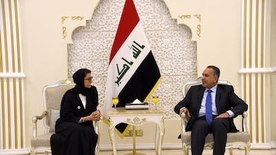 Noura Al Kaabi, UAE Minister of Culture and Knowledge Development meets Iraq's deputy culture minister Qais Hassan. Wam