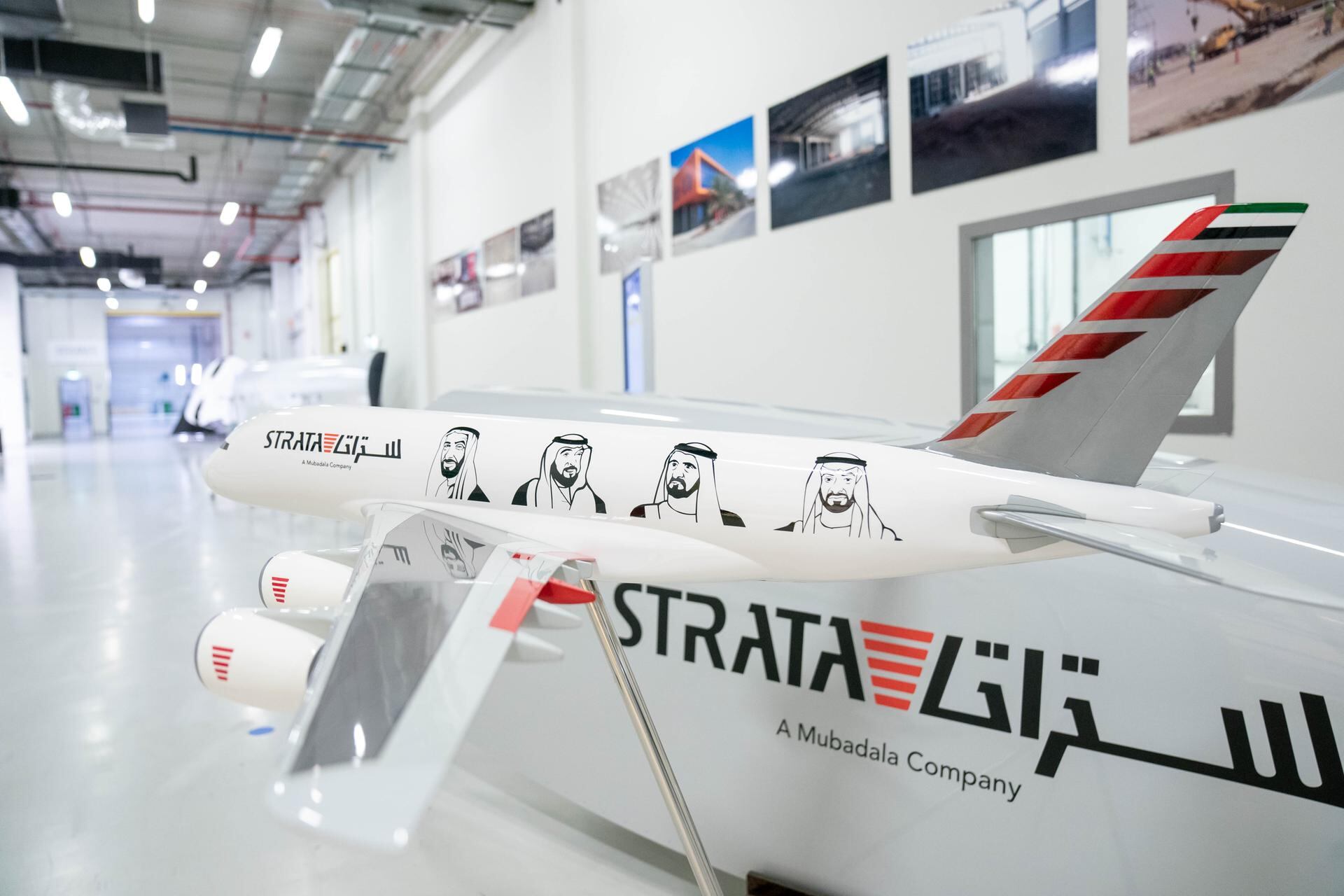 Mubadala's Strata in talks to make global jet-engine parts for first ...