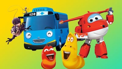 Courtesy Korean Cultural Centre