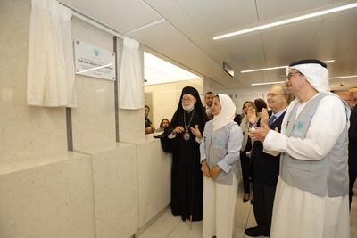 The inauguration of the emergency and trauma unit at Saint George Hospital. Photo: National Network Communications