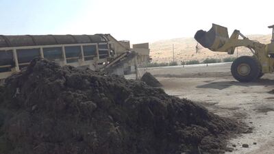 It also meets the strict requirements of the Ministry of Environment and Climate Change