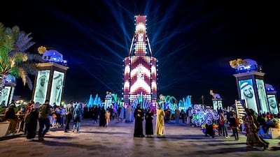 New Year's Eve 2021 at the Sheikh Zayed Heritage Festival