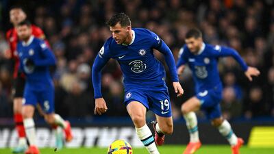 CM: Mason Mount (Chelsea). Scored Chelsea’s second against Bournemouth with a classy low finish and was his team’s most dangerous player throughout. Getty