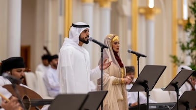 Musicians perform during the dinner reception