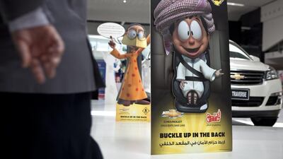 Although many organisations promote the use of child car seats, there is as yet still no law to enforce their use in the UAE. Silvia Razgova / The National