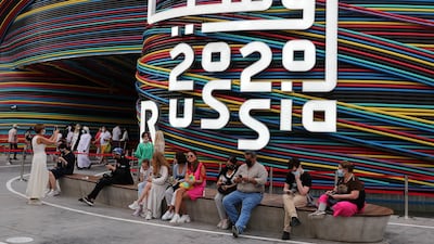 Visitors outside the Russia pavilion