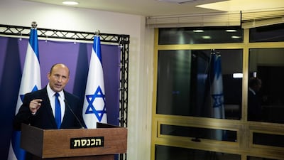 Leader of the Yemina party, Naftali Bennett, delivers a political statement in the Knesset (the Israeli Parliament), in Jerusalem, Israel. EPA