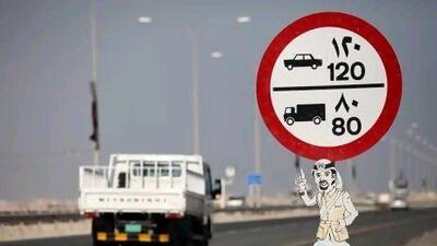 A traffic sign in Mesaid, Qatar. Nadine Rupp / Getty Images