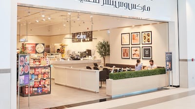 The stand-alone food store and M&S Café is in the newly opened Springs Souk between The Meadows and The Springs
