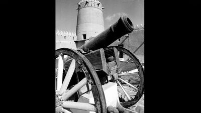 A cannon in Qasr Al Hosn in Abu Dhabi in 1974. (Courtesy Jack Burlot)