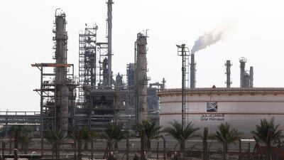 A Qatar Petroleum facility in Umm Said, Qatar. The country is fighting for market share in Europe and Asia. Nadine Rupp / Getty Images
