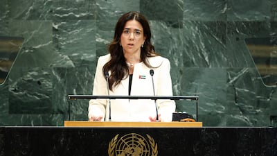 Lana Nusseibeh previously served as the country's representative to the UN. AFP