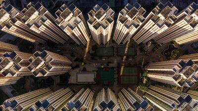 A highrise residential housing estate.