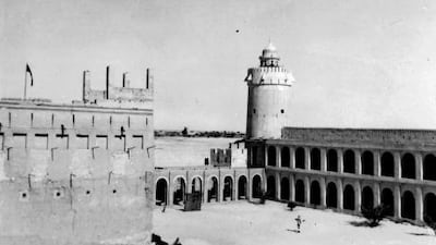 A view from inside Qasr Al Hosn toward the northeast tower, built by Sheikh Shakhbut in the early 1940S. Sir R Hay/ Royal Geographical Society