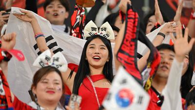 South Korea's supporters. AFP
