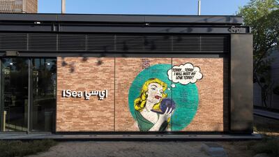 Street art at La Mer.