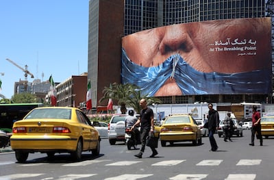 A billboard on Valiasr Square in Tehran. EPA