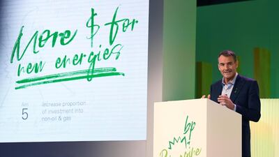 BP chief executive Bernard Looney speaks during an event, where he declared the company's intentions to achieve "net zero" carbon emissions by 2050. AFP