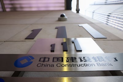 China Construction Bank Corp's branch in the City of London. Bloomberg