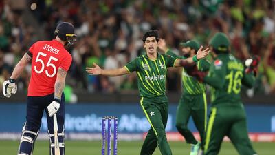 Naseem Shah of Pakistan appeals. Getty