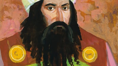 Averroes, the Marrakesh-born 12th-century polymath. De Agostini / Getty Images