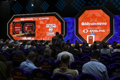 Mohamed Al Shamsi, Secretary General of the Supreme Council for National Security, at the conference. Victor Besa / The National