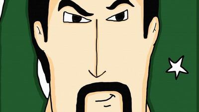 The front cover of the second issue of the Pakistan Man comic. Courtesy of HS Comics