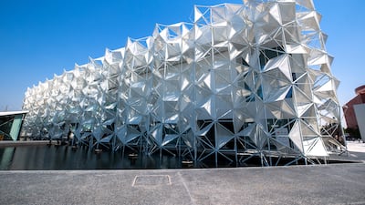 Most of the exterior is covered in Japanese origami shapes, which symbolises respect shown to other through Japanese art of origata gift-wrapping.