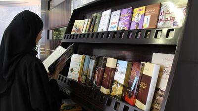 The Ministry of Culture opens a reading corner at the Sharjah Airport. Photo Courtesy MCYCD