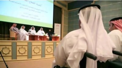 FNC members and health authorities from across the UAE at the meeting in Sharjah.