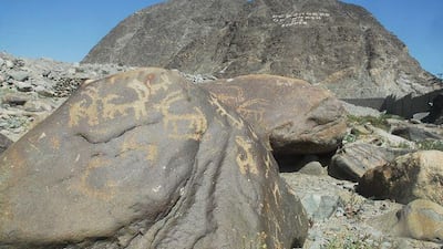 Rocks adorned with carvings from the Neolithic Age are to be lost because of construction of a new dam near Chilas, Pakistan.
