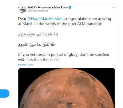 The US space agency used the words of 10th century Arab poet Al Mutanabbi to congratulate the UAE. Image: Twitter Date taken