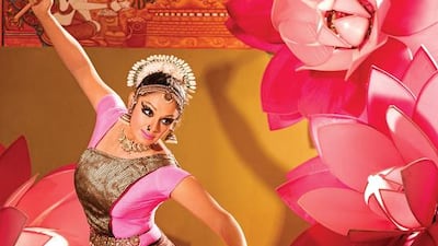 Shobana performs Trance – Dancing Drums.