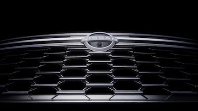 The signature grille is in place