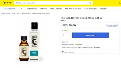 Beard wash