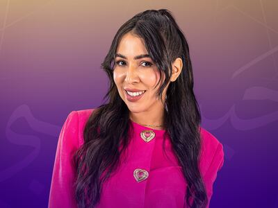 Love is Blind Habibi cast member Hajar. Photo: Netflix