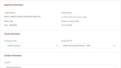 The second stage of the GDRFA application looks like this. The first stage requires travellers to enter their residency visa 'file' number and year of birth. The National