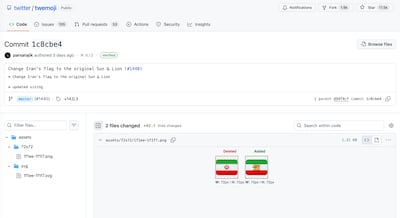 GitHub shows the timeline of changes made to the Iran flag emoji that was visible on X.