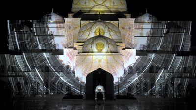 The opening ceremony of Qasr Al Watan.