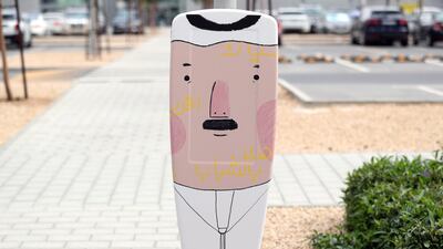 Six artists were involved