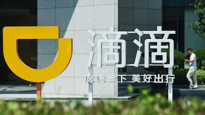 Didi, which is backed by Softbank and Apple, doled out about $1.7bn in subsidies and discounts to passengers and drivers in the first half. AFP