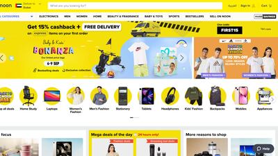 Noon is the homegrown Amazon equivalent.