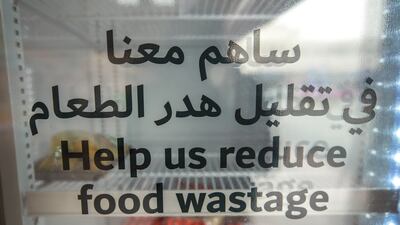 The UAE Food Bank at Lulu Village, Muhaisnah 4 in Dubai. Victor Besa / The National