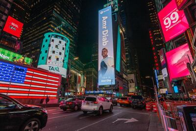 Diab's music has been incorporated into regional and international playlists, according to Spotify. Courtesy Spotify