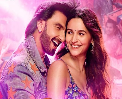 Ranveer Singh in a denim-on-denim look. Photo: Dharma Productions